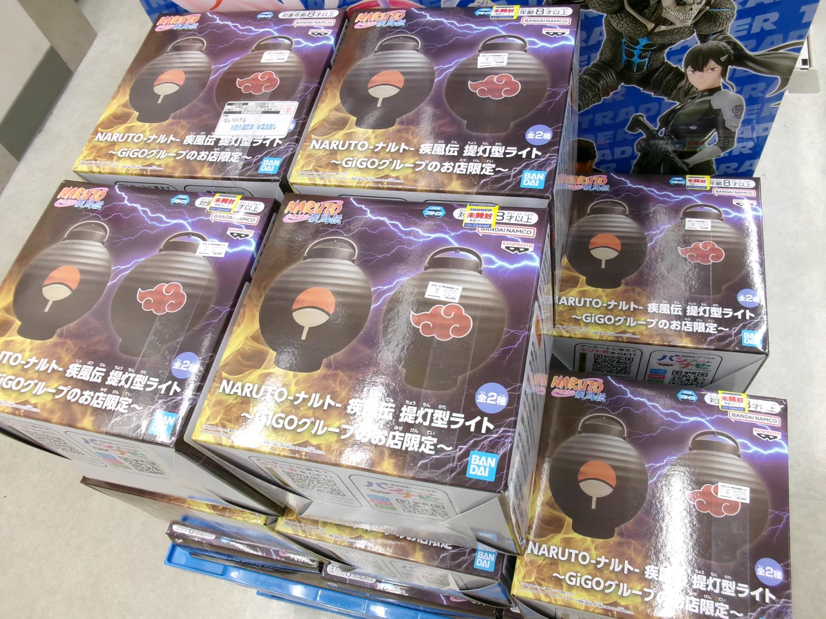 秋葉原トレーダー HOBBY on X: 