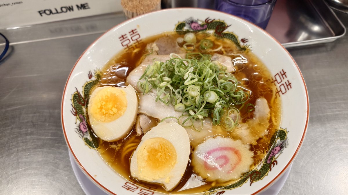 Gorouda's tweet photo. #かっちゃんラーメン
美味しかった♪
チャーハン無料やし♪
 #ラーメン
 #ごろうのごはん
@katchan_ramen https://t.co/rt0n79SO5E