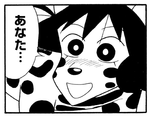 manga_shinchan's tweet photo. ただのチキンじゃない所を見せてくれるひろし🐓 https://t.co/B9JZ5n1Ec3