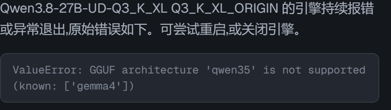 greenleaf1024's tweet photo. @Andy_ShuoYang 😱 https://t.co/ikiqa6mtDm