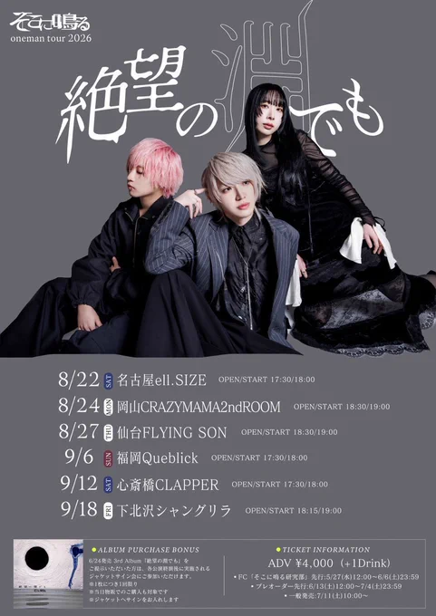 HQS3sxIbMAAmLGi?format=webp&