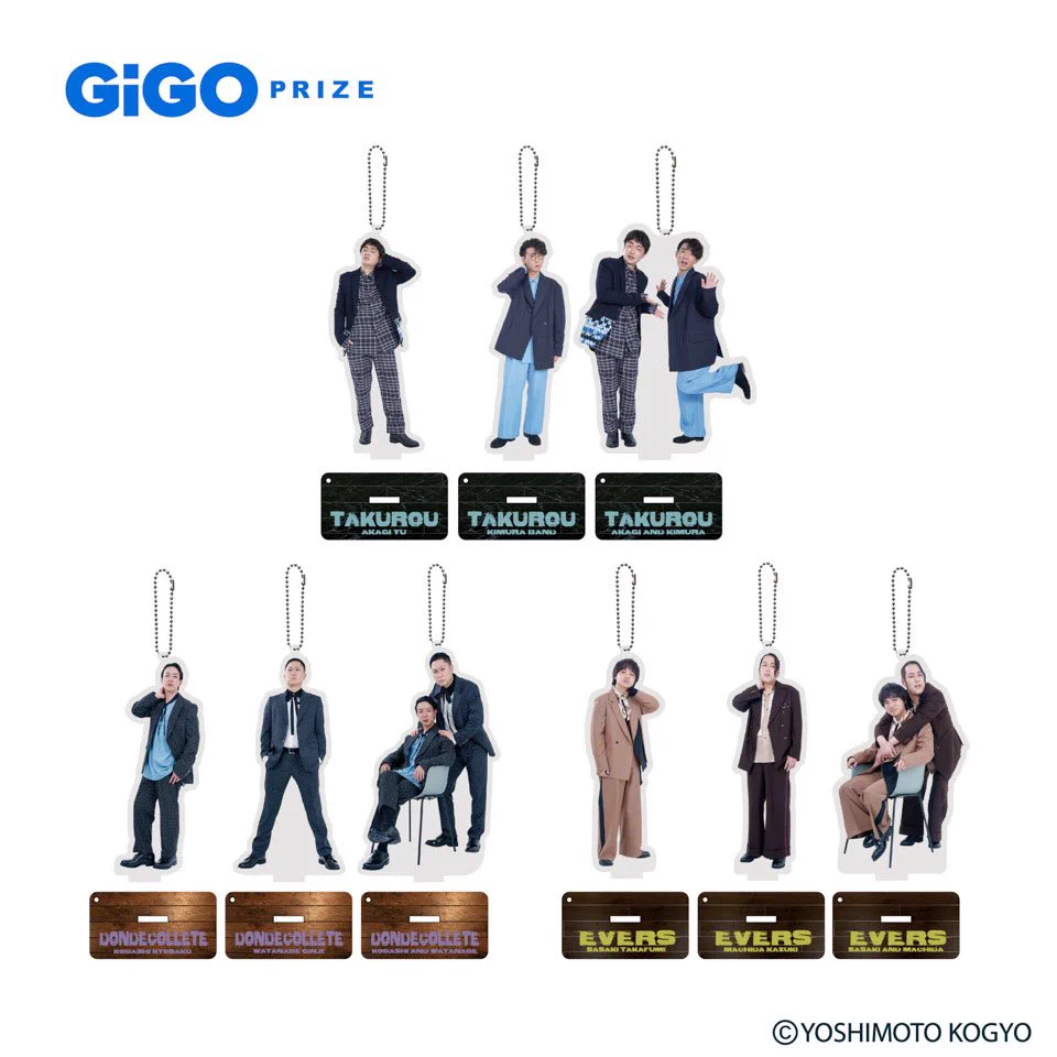 GiGO 相模大野 on X: 