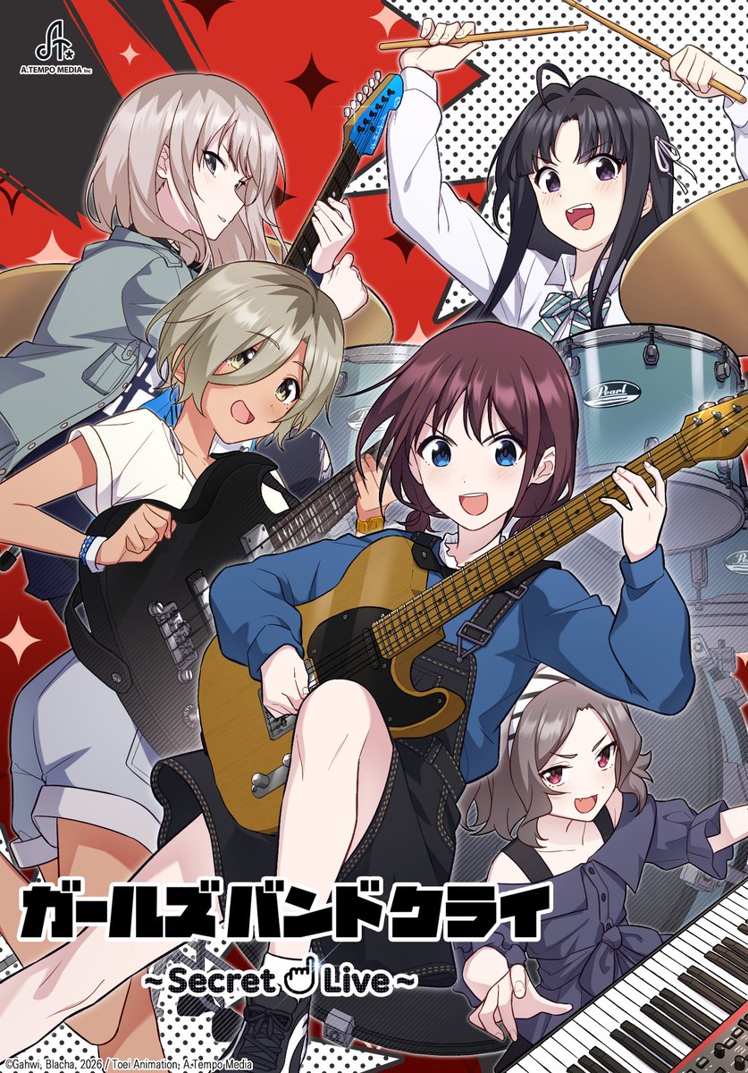 animeupdates's tweet photo. New Webcomic for 'GIRLS BAND CRY' Officially begins serialization on Piccoma August 29! https://t.co/D4iCMbmxlv