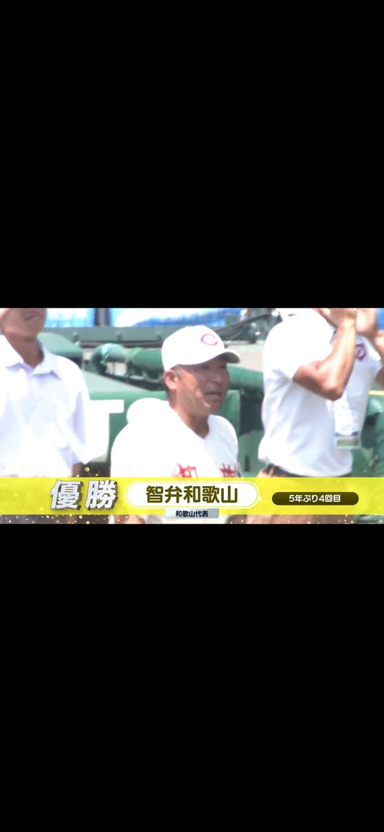 RyLiy_yyy's tweet photo. おめでとう！ https://t.co/5TLs2YzYNH