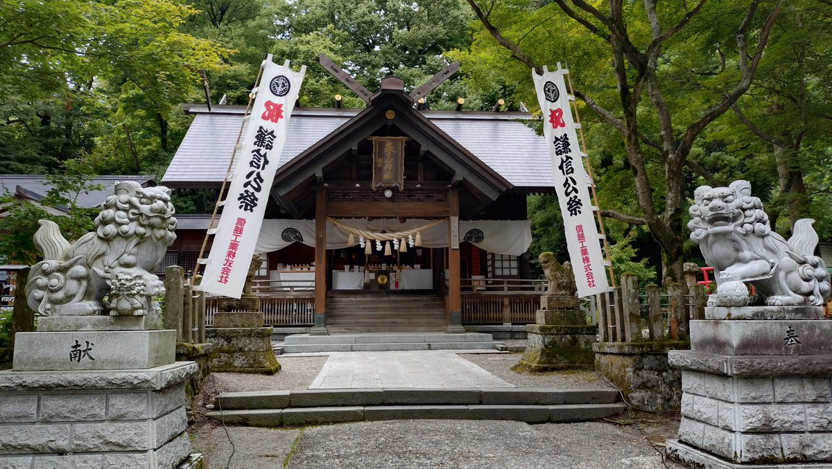 sakuttokacchu's tweet photo. 観光なう https://t.co/zLcARAZO2Z
