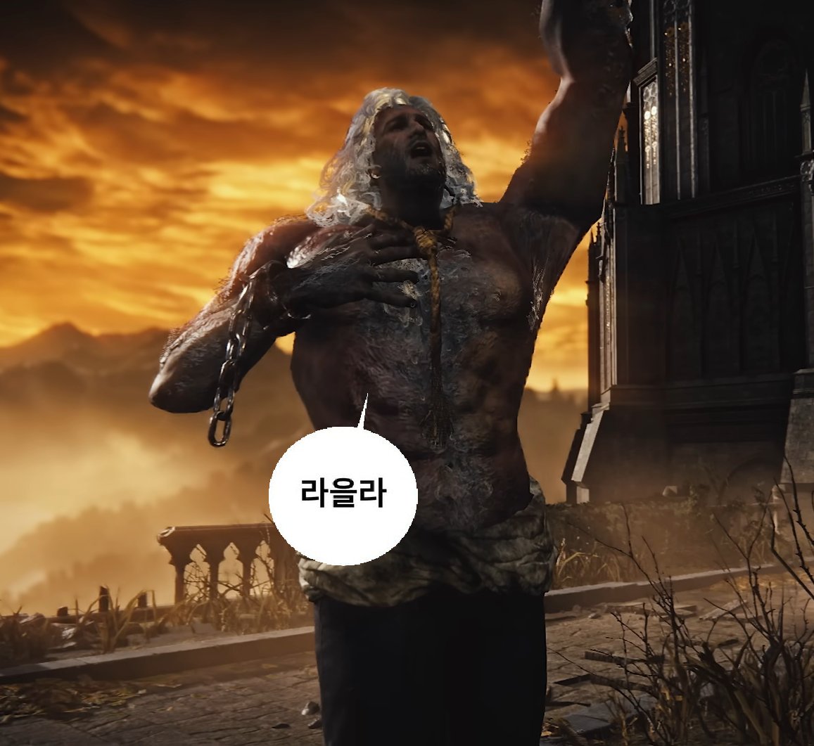 averyfrom_'s tweet photo. 라을라 https://t.co/DYuJ9GpIGO