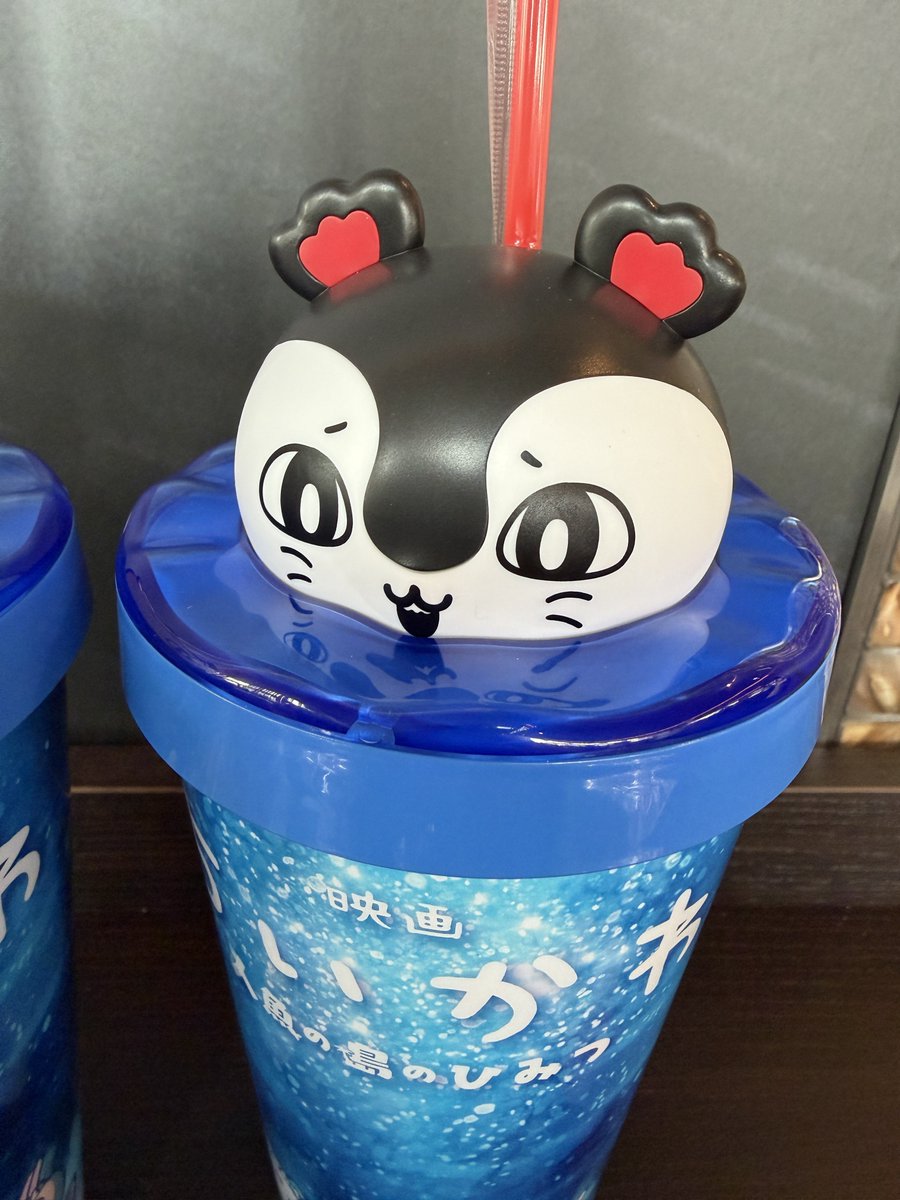 yunmao_ayakawa's tweet photo. ここまで堪えていたのにうっかり特典に負けてついに…

本日ちいかわデビューしました https://t.co/kPs8JgszDD