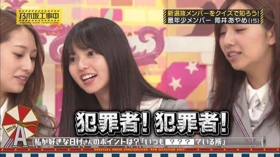 rupi_minpon's tweet photo. @azarashi_nogi ぼったくり！ https://t.co/lBfmeo2aUw