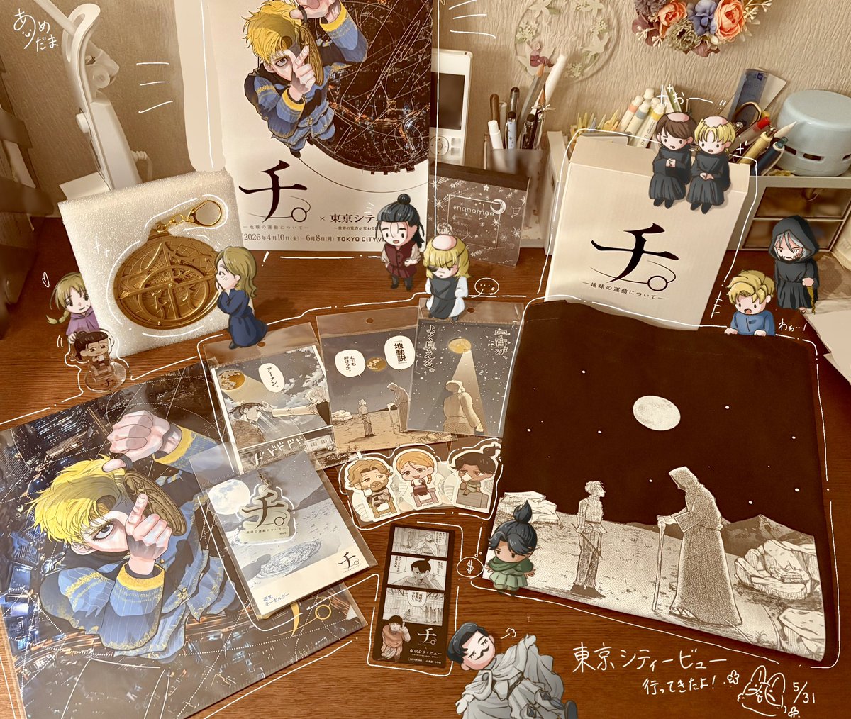 S005K023's tweet photo. 今更だけど…✍️✨ https://t.co/abEhnfERuU