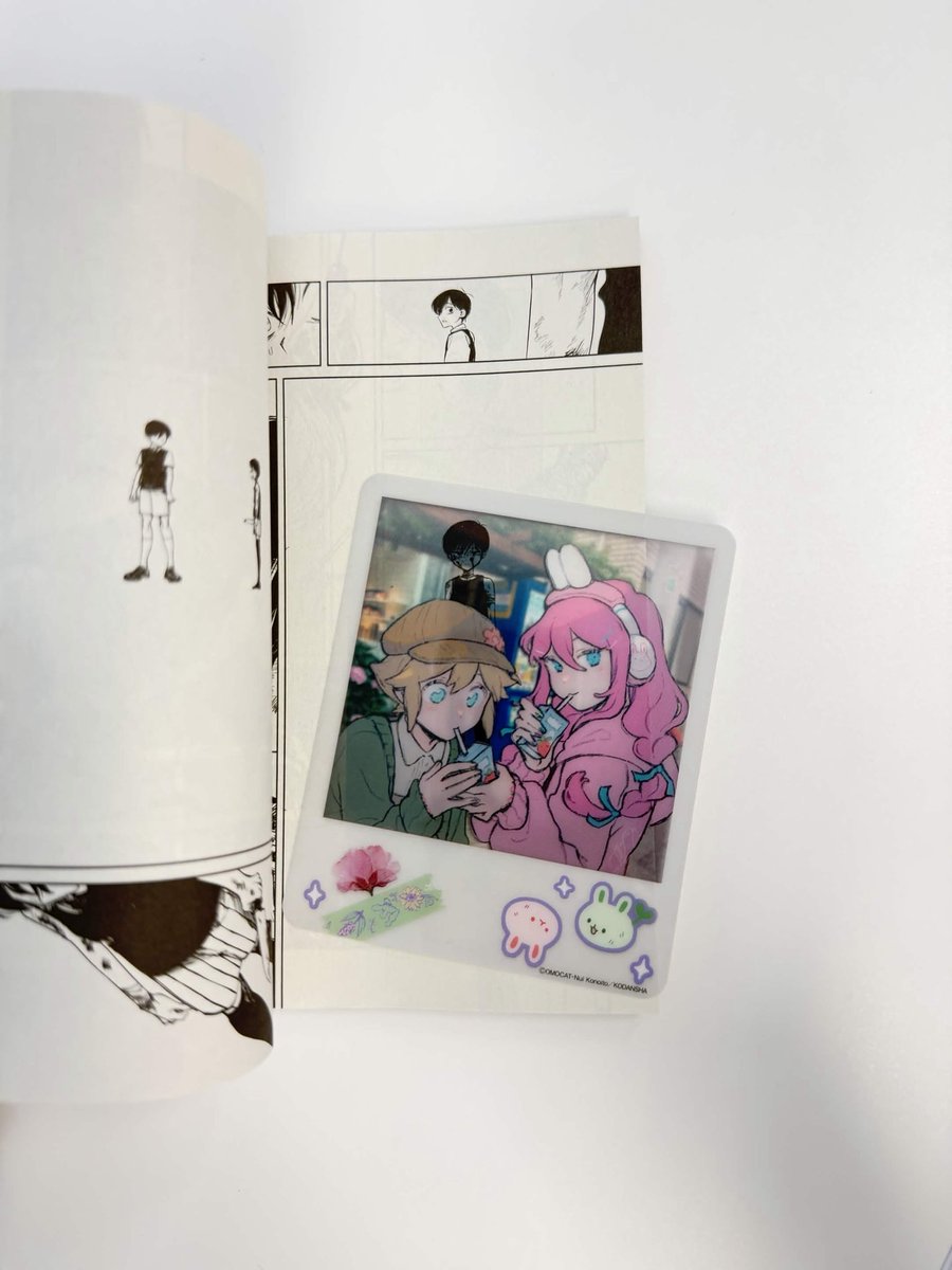 nui_purple's tweet photo. 漫画OMORI4巻、見本誌です。特典のフォト風クリアカードも透けて可愛いです💜是非お手に取ってみてください〜 https://t.co/YVMMmprA0y