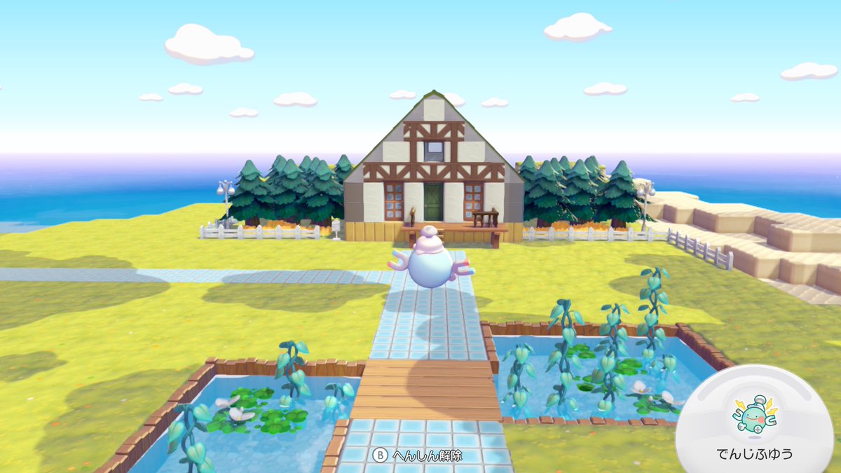 roco_game_only's tweet photo. #ぽこあポケモン
#ぽこポケ https://t.co/R8j31dhgRI
