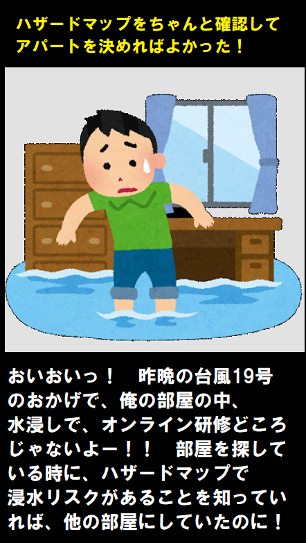 aiaicoco3's tweet photo. 東京は中古マンションも高すぎる | 栃木県宇都宮賃貸｜司法修習生｜家具家電付｜敷礼00｜ﾈｯﾄ無料wiFi付即日使用　　新生活『暮らしの準備』応援ブログ
 https://t.co/J9YXdLfDRV #Amebaブログ #アメブロ https://t.co/hTx2onXUxH