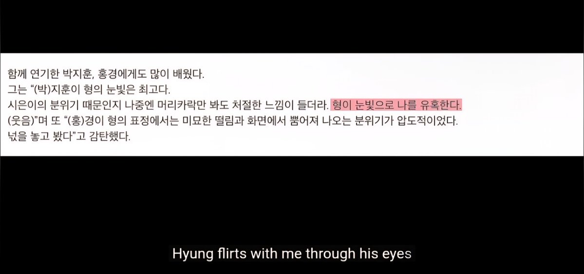 bruisehound's tweet photo. hwjh you have to elope sk to get married #hwjh https://t.co/FRvOiVIv4b