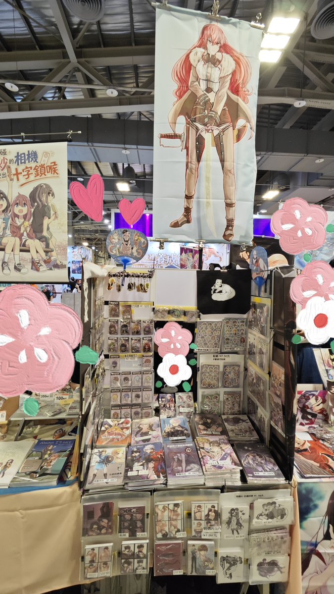hagarener's tweet photo. 【工商】FF47(花博場) 攤位號:V06
8月23日攤位號:V05-06
艾莉絲海報不小心掛反了……
歡迎來逛逛！

 (↓有刊物介紹更多試閱)
BOOKY同人誌中心：https://t.co/zJgVIwCcOX
7-11賣貨便:https://t.co/Y4A65gMzYh
蝦皮拍賣：https://t.co/Dbfu1siXMh
露天拍賣：https://t.co/JqH2wzW2k2 https://t.co/SnlkGxQCOf