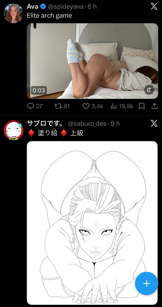 blueslime00's tweet photo. @saburo_des My TL is pretty nice https://t.co/qr3KR22IVw