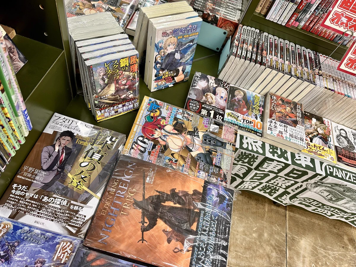 くまざわ書店八王子店コミック売場 on X: 
