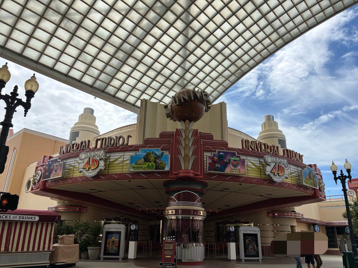 tim_USJ25's tweet photo. 待ってたよー
始まるの楽しみ
カウント伯爵に会えるね

#USJ #USJファン
#セサミストリート https://t.co/OcWgNylP0o