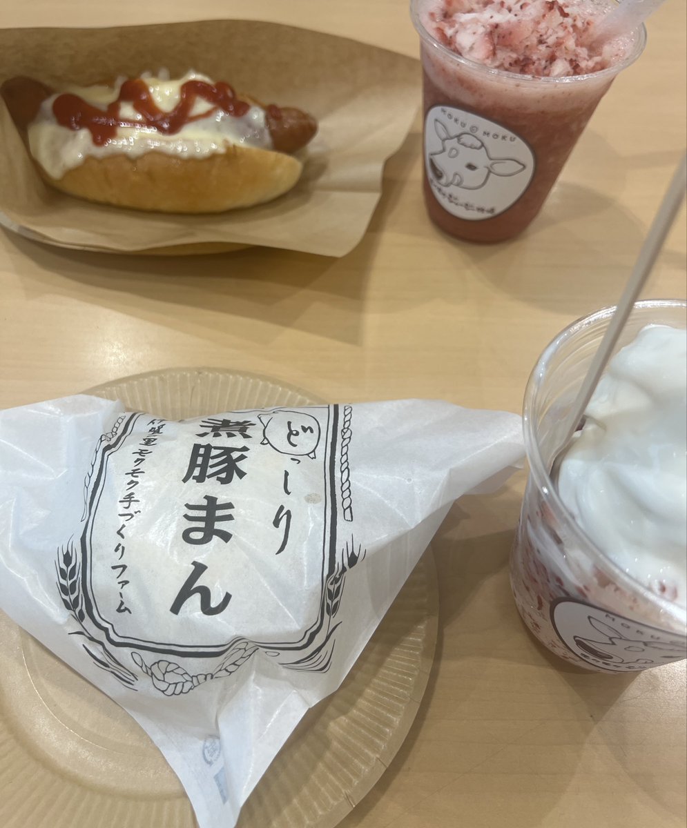 parumezan6's tweet photo. 今日は大阪での勉強合宿です（私は日帰りですが）🔥🔥

かなり暑いですが、暑さに負けず熱い1日にしてこれるように頑張ります👍 https://t.co/olhU3OGMhT