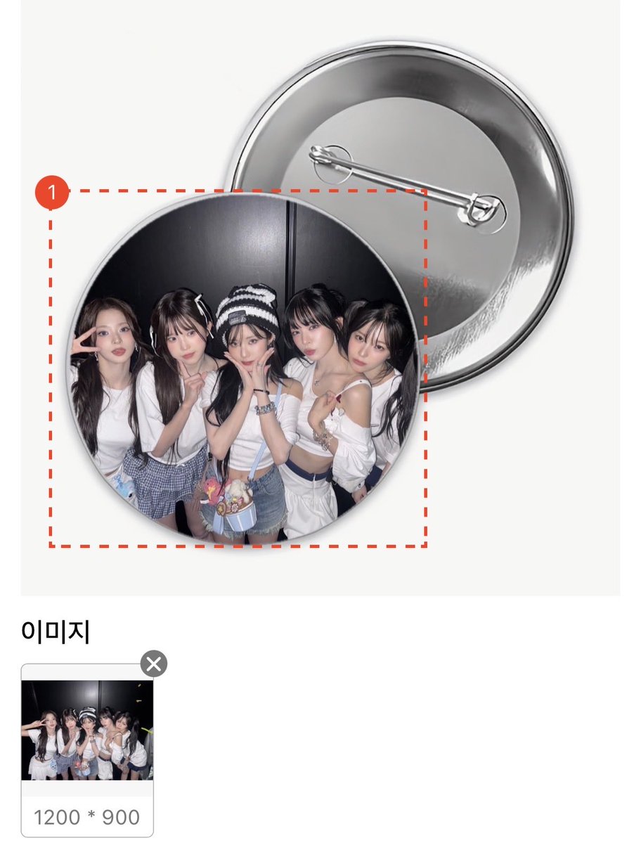 1004cute_30's tweet photo. Tomorrow Glow. 

9/6 막콘 하루 나눔합니다.🍀

수량:20개

~8월29일 추첨발표

#RT 해주시면 추첨을 통해 두명 선물로 
드려요!

콘서트장에서는 팔로우,RT인증 합니다!
#프로미스나인 #플로버 https://t.co/KXhqtxTCrj