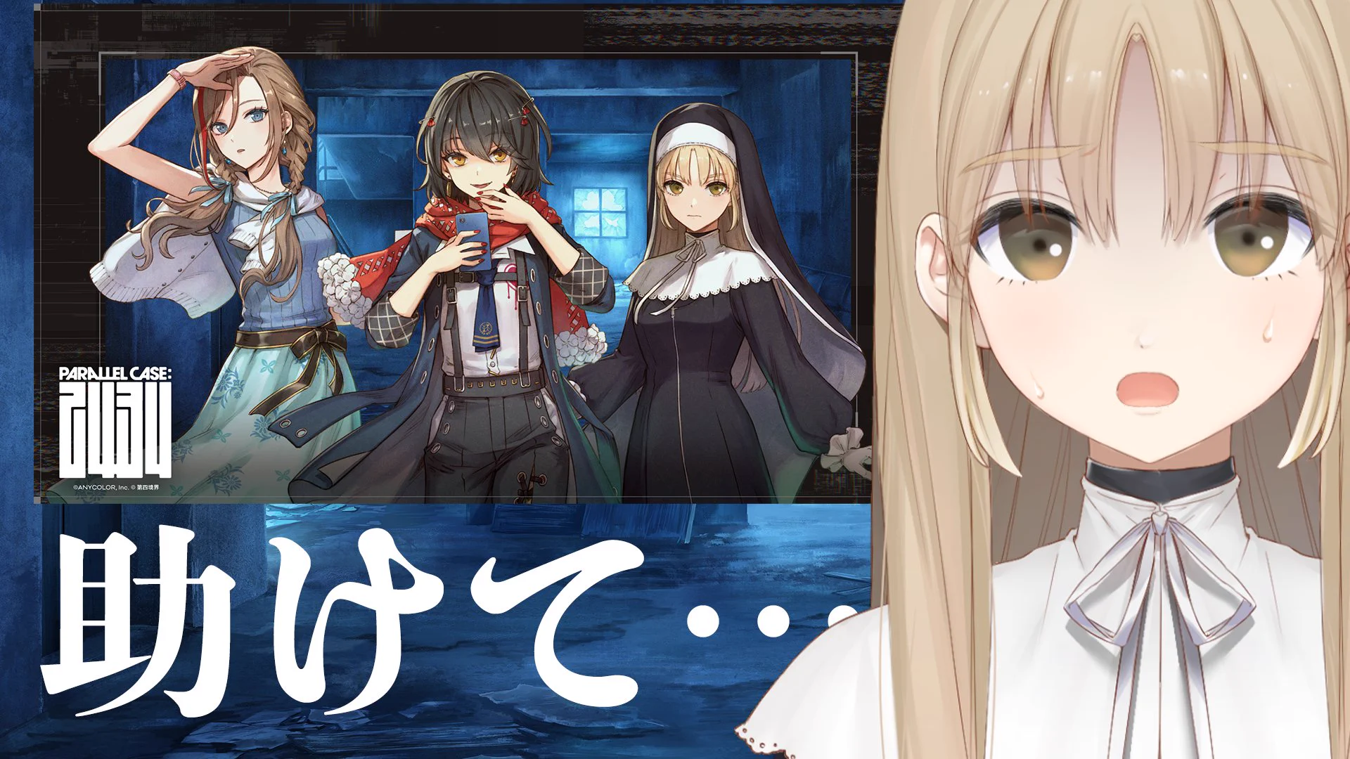 Replies by シスター・クレア🔔 (@SisterCleaire) / X