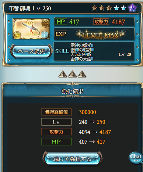 Str_ing's tweet photo. うおおおおおおおおおおおおおおおおおおおおおおおおおおおおおおおおおおおおおおおおおおおおおおおおおおおおおおおおおおおおおおおおおおおおおおおおおおおおおおおおおおおおおおおおおおおおおおおおおおおおおおおおおおおおお https://t.co/HFqR4bBVBi