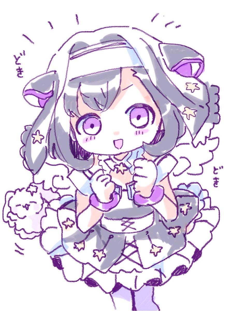 miyako_yumemita's tweet photo. キラキラ輝けるかな✨🐶✨ﾄﾞｷﾄﾞｷ https://t.co/n48jV1InOi