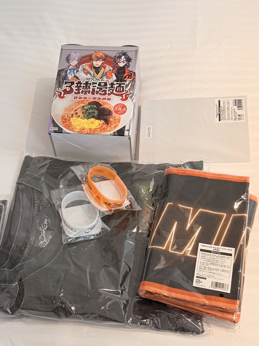 kysmei2's tweet photo. 無事購入完了😙🧡 https://t.co/fGf918dJcM