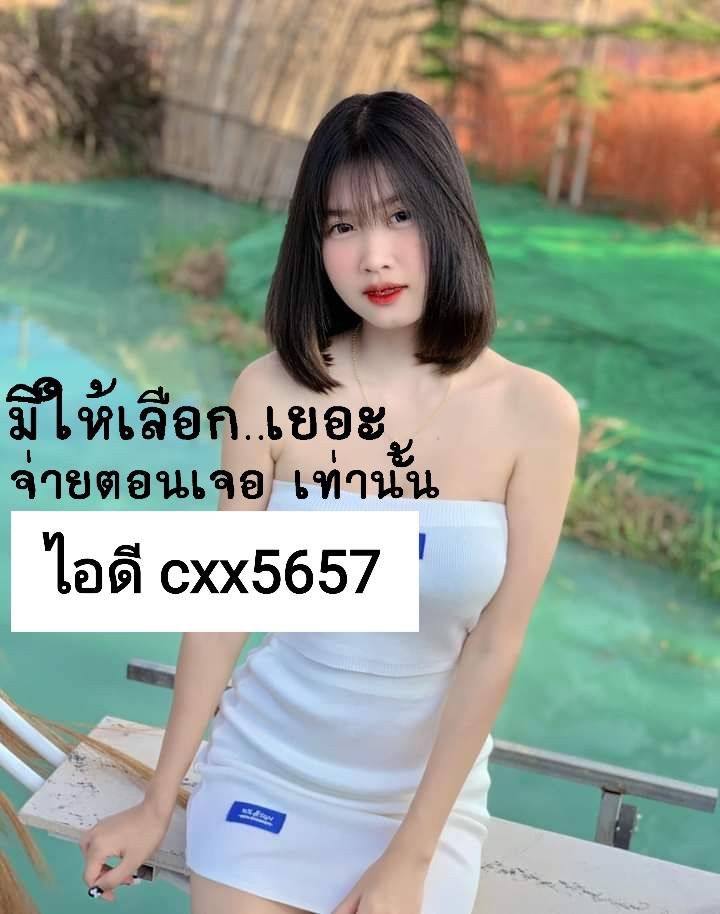 JonathanKlngw's tweet photo. ตอนแรกก็ไม่เชื่อ จนกระทั่งลองใช้เอง... ไอเทมลับที่บิวตี้บล็อกเกอร์เกาหลีโหวตให้เป็นอันดับ 1!" ครีมกันแดดเนื้อซูเฟล่ บางเบา คุมมันนาน  💗
เจอจ่ายหน้างาน 🚗เดินทางได้ตลอด🚗

#รับงานกาญจนบุรี #รับงานลพบุรี #รับงานนครสวรรค์ https://t.co/MkVSBDBvHz
