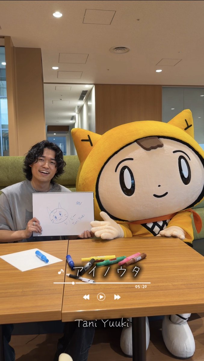 10ytv's tweet photo. 【TikTok更新✨】 
ひさしぶりに
たにたににあったよ～！

いーっぱいあそんで
もらっちゃった⊂((・x・))⊃
▶ https://t.co/gV5xj0DvUA

みってね☆★

#TaniYuuki くん
#シノビー #ニン丸 https://t.co/6j4fj9DB3p