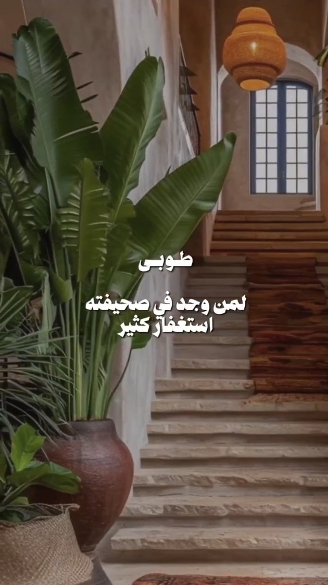 omalbatalyosef's tweet photo. #بوح_آخر_الليل https://t.co/lEXGsQLtPC