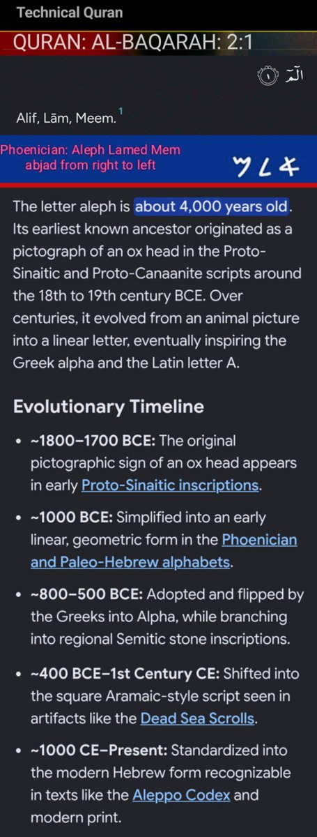 Xynvylop's tweet photo. @adoneikam / Quran is a stubborn ignorant,

/ did you know that even the 4,000 years history of the letter ALEPH (Alfa) is blasphemous in iSLam and might get you in trouble?

/ do you how many times approximately did you use ALEPH today? because someone had to invent it al allah akpar, https://t.co/oC46CwLcBo