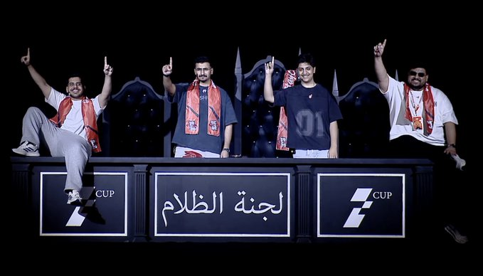 _eakq's tweet photo. الف مبروك لكم وماقصرو الجمهور و الشباب و بإذن الله الفوز الكبير بالنهائي و ان شاءالله نكون حاضرين و اول الداعمين دائماَ 🧡📷 https://t.co/B4JhQni7dy