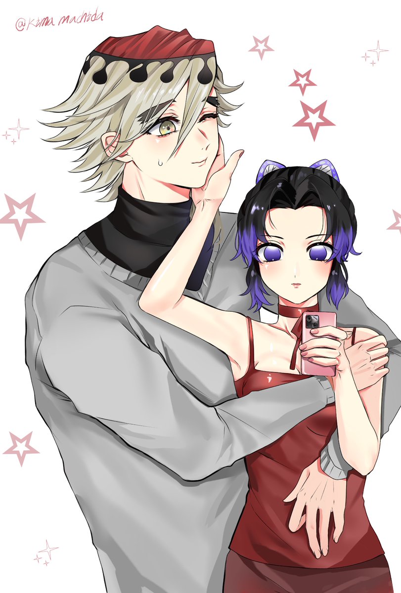 kimamachida's tweet photo. #童しの
Douma tries to get intimate but gets brutally rejected by Shinobu🤣 https://t.co/3fwHzmGOIn