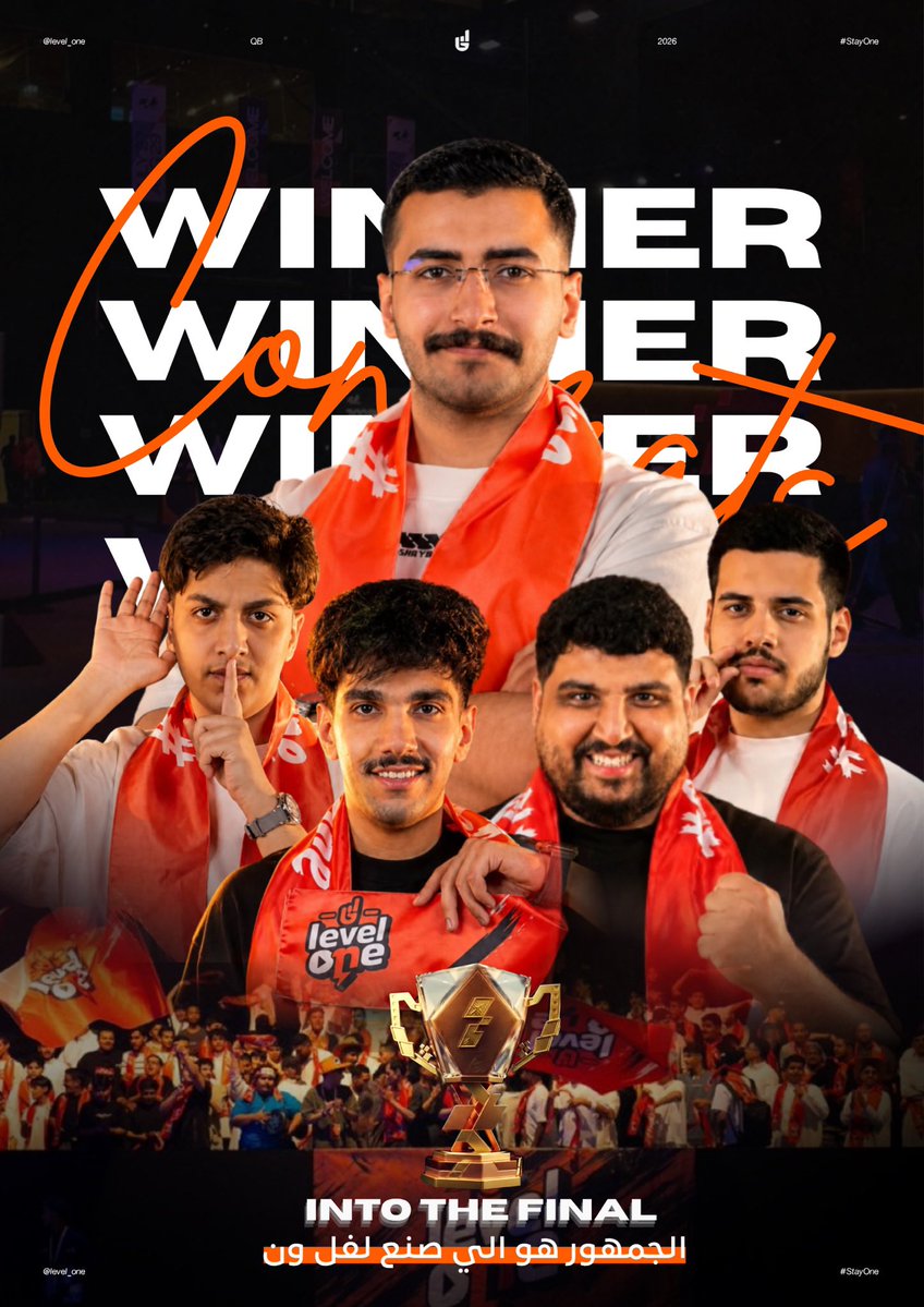 level_one's tweet photo. اليوم كملنا 4 شهور ككلان رسمي 
والجمعة أول نهاااائي 😎🧡

ننتظركم و #الجمعه_نبيها_فل بعد ☝🏼

#StayOne https://t.co/IlJEk3UJwk
