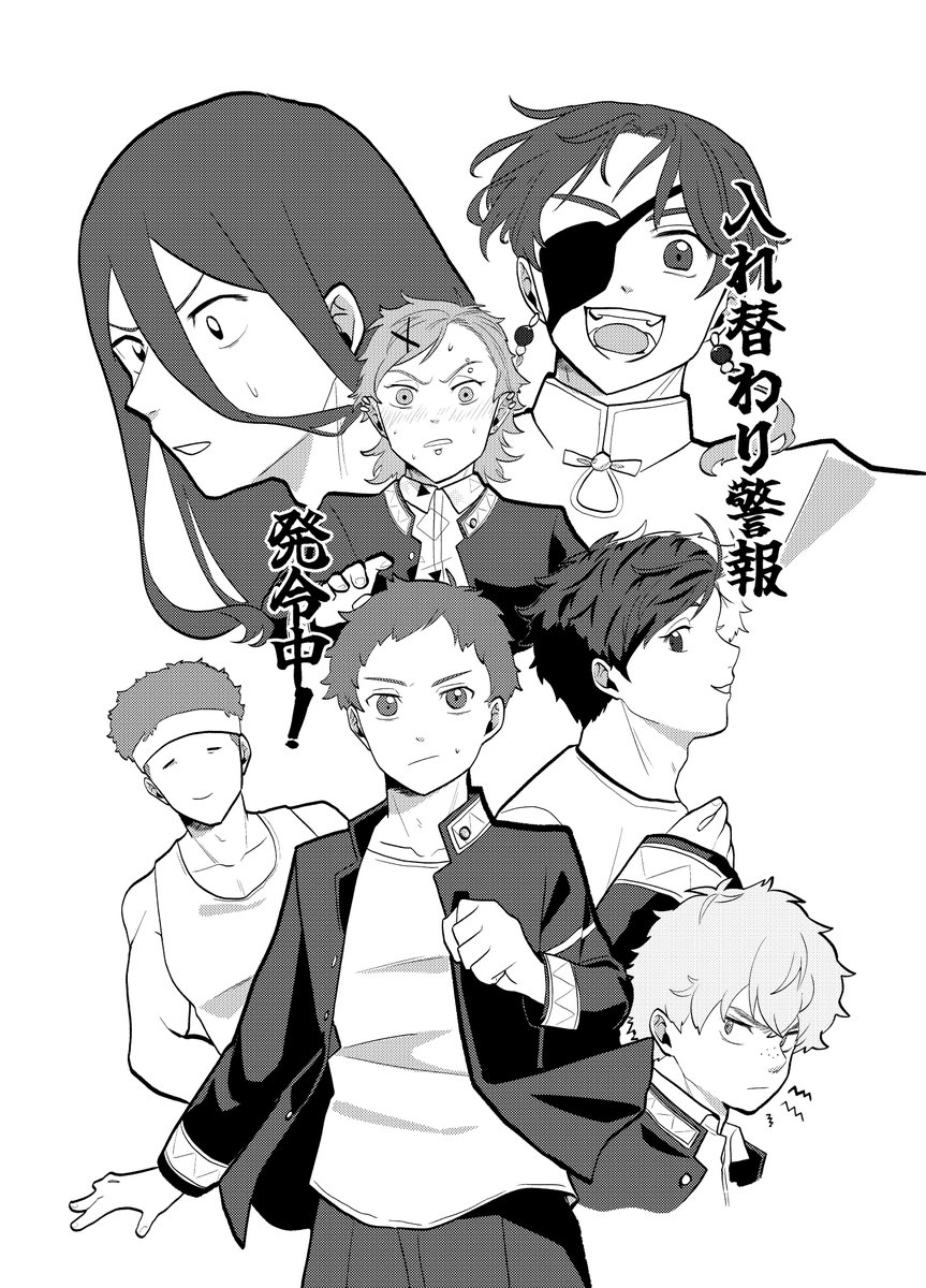 kegaredango's tweet photo. 表紙はこんな感じです https://t.co/fruOQV1QMf