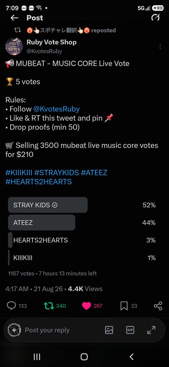 StayCandi0801's tweet photo. @KvotesRuby #StrayKids https://t.co/c5bvD4s7Ca