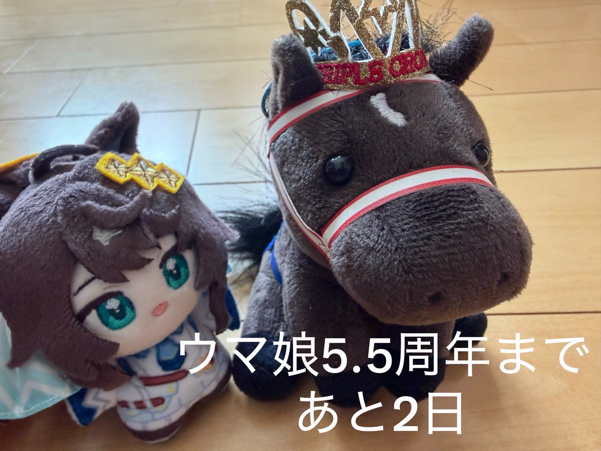 v2ahs5's tweet photo. 君を待ってるんだよ https://t.co/ZEXWMnJw9Q