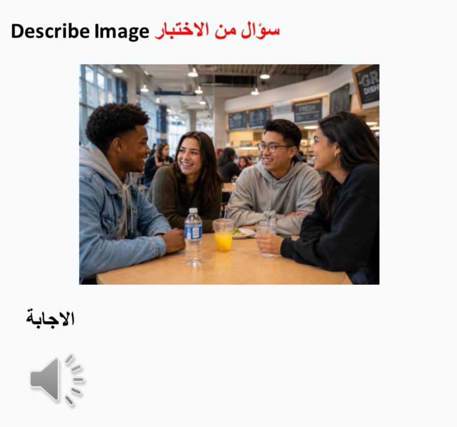 Fahd588663's tweet photo. اختبارك PTE  قريب، والوقت ضيق؟!

شوف هنا في ملف شامل بمبلغ رمزي، وفي بعض القوالب المجانية

رابط القناة: https://t.co/1Q0d5gESup https://t.co/krgQJSXF3M