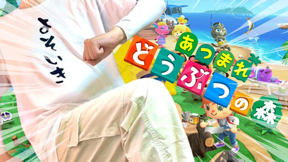 Rikisime's tweet photo. ！？ https://t.co/GDint7aPlV