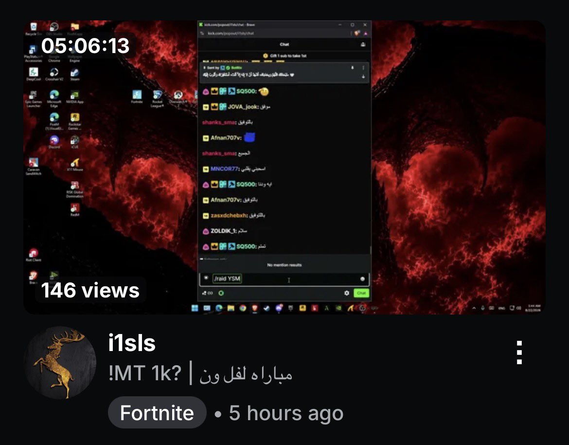 i11sls's tweet photo. من لايشكر الناس لايشكره الله يعطيكم العافيه على الحضور بث 5 ساعات وصلنا بالبث هذا 400 بالتيك و 300 بالكيك يعلم الله ان الكلام مايوفيكم حقكم شكراً شكراً شكراً والله يعطيكم حتى يرضيكم والله يرزقكم ماتتمنون و الله يقدرني على رد الجميل هذا اللي مهما بذلت و سعيت مابقدر ارده🤍🤍🤍. https://t.co/LiNO1xlmmU
