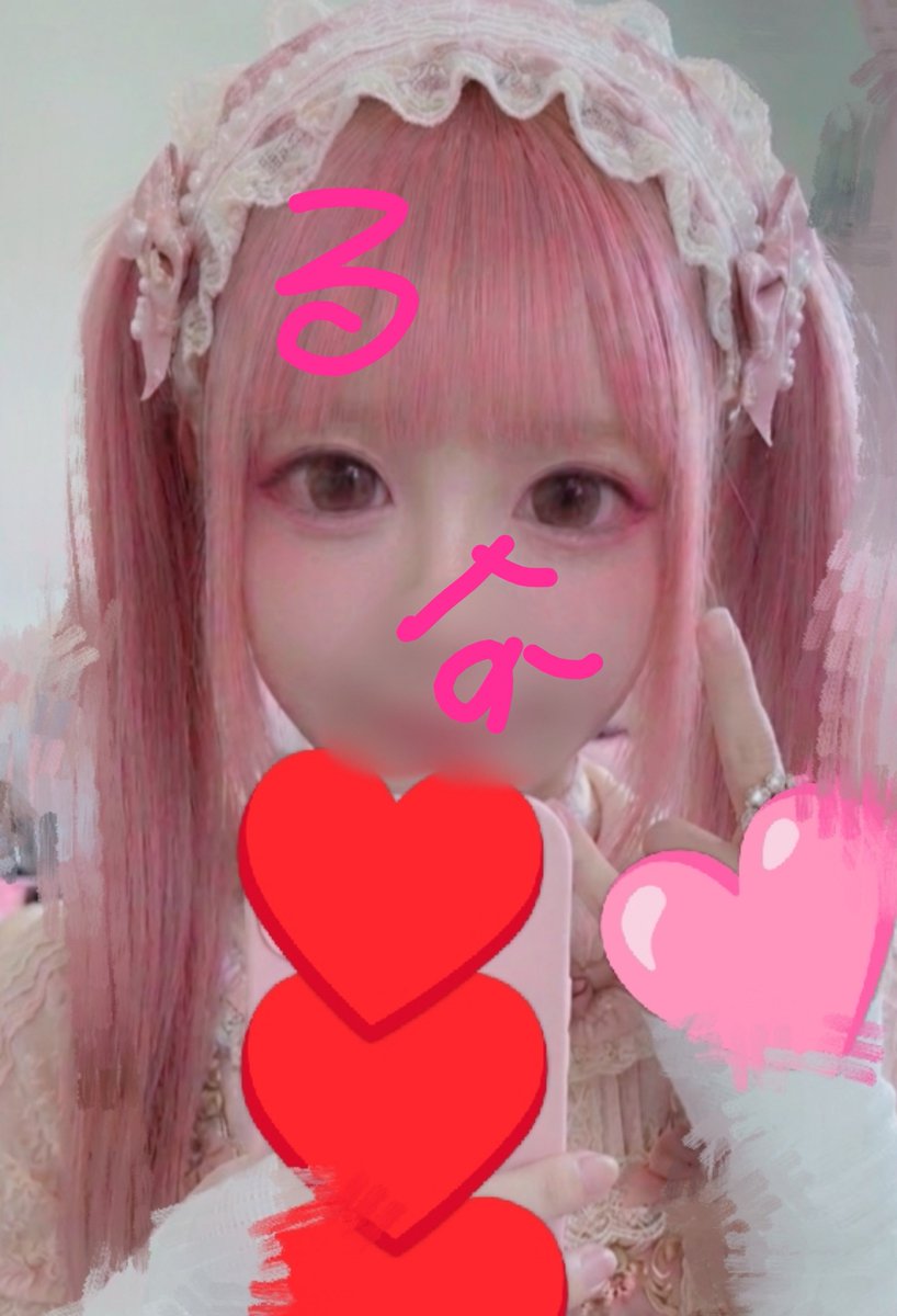 Mymer0kitty's tweet photo. しごおわ♥おぢは暗い髪色好きだよね🩷髪色またAIにぴんくにしてもらったにゃむむ
 #自撮り #自撮り界隈 #加工魔 #重加工 #詐欺画 #メンヘラ #ロリータ   #雰囲気 #いいねください https://t.co/G1jmEvQQeg
