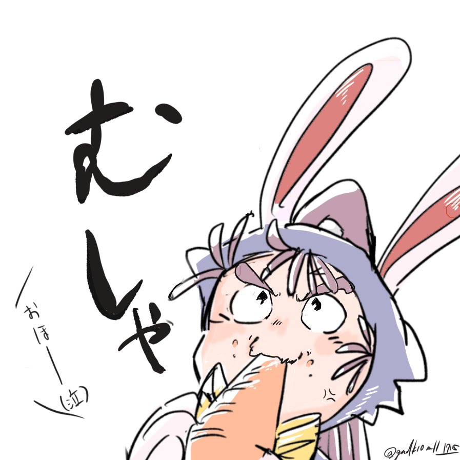 gndk10m11's tweet photo. 🐰🍡🎋　※遅刻

勘『俺たち🐰化したらこんなイメージなの？笑』
八『俺、おほーってなくの』 https://t.co/eFCgheudpa