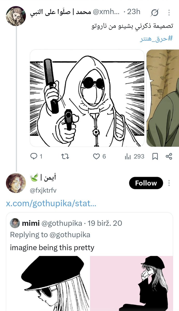 evilkurta's tweet photo. shit that happens to me when i don't have time to catch up on hxh and avoid spoilers like the plague https://t.co/5HwmFaKztk