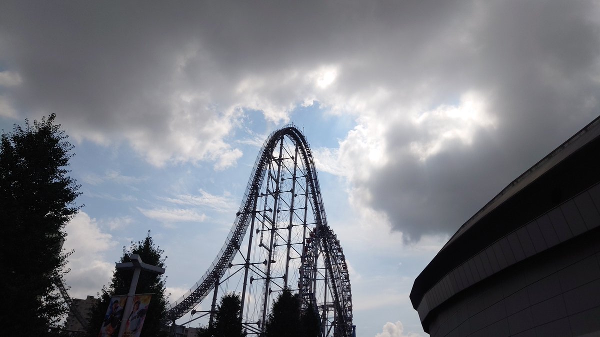 lisn58's tweet photo. お早うございます☁☀
涼しいのは朝だけで、日中から夜迄、蒸し暑い日が続きますねぇ。お盆過ぎても水が冷たくならないし…暗くなるのが早くなっただけ😅
数日前、風雲急を告げそうな、東京ドーム周辺の朝… https://t.co/Izk0DZl3KU