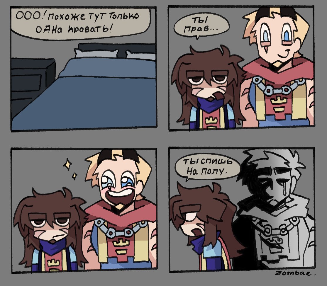 0LL13_XP's tweet photo. Comic I mad rus/eng I asked my friend to translate it.. IDK RUSSIAN 😢 #ashgrom #brawlstars #comic #brawlstarsgrom #brawlstarsash #gromash https://t.co/xiIHPhmJjk