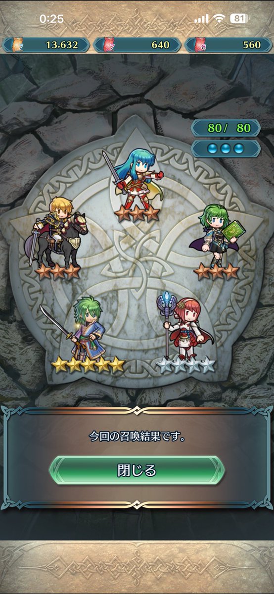 wtnb_89's tweet photo. FEH
2天井目までにすり抜け3
☆4昇格1
ピックアップ0
久々にきっつい引き運 https://t.co/2YJ3yZTuLD