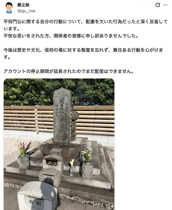 みゅう吉 on X: 