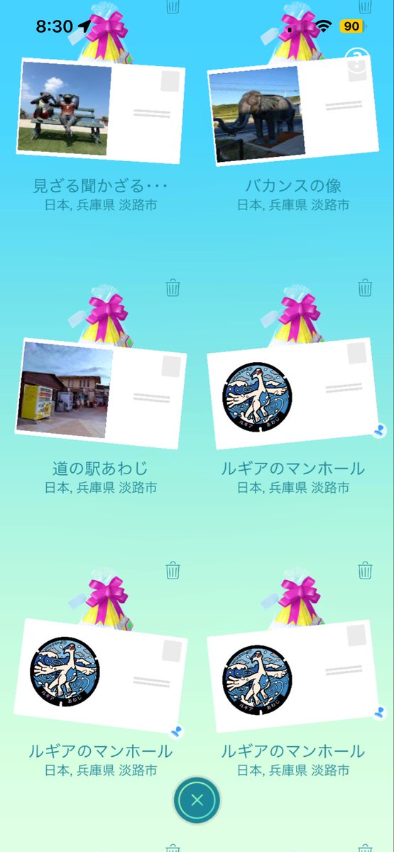 80HYT08's tweet photo. ポケふた交換募集してます🙋‍♂️
#ポケモンGO
#ポケふた交換
#フレンド募集 https://t.co/skONzJpUUr
