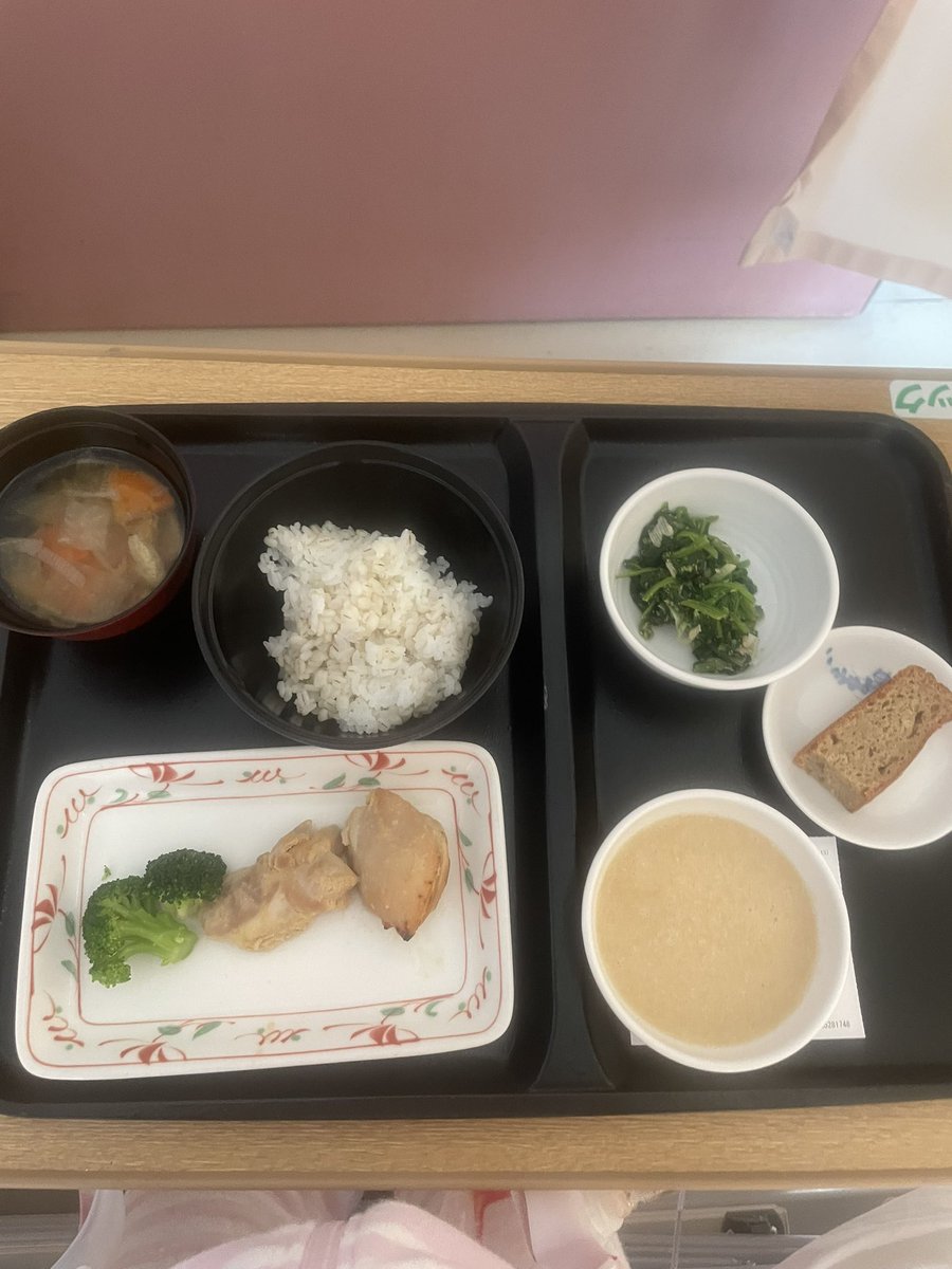 setsuna727's tweet photo. ダイエット
3ヶ月26日目
術後3日目
点滴取れました
あとはお胸のドレーンのみ
病院食は約600calなので半分食べてます https://t.co/n0DeZxdgHU