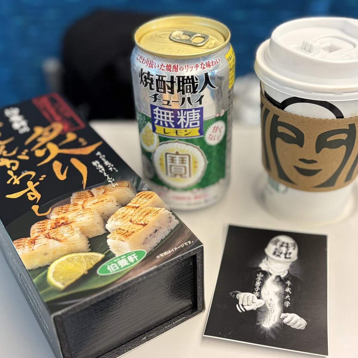 aaoji_'s tweet photo. おはようございます！
お先に失礼 https://t.co/leyyRm0X1Q